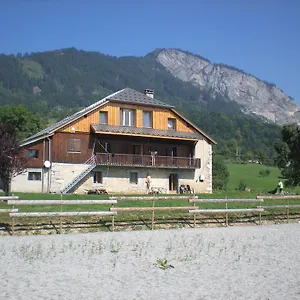 Les Paddocks Du Mont Blanc Maison d'hôtes